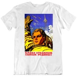 Soviet Propaganda Space Race Retro Russian Vintage Retro T Shirt