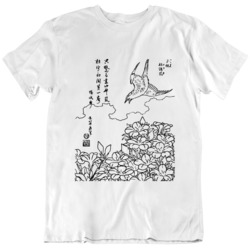 Hokusai Cuckoo & Azaleas Outline T Shirt