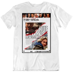 True Romance 90's Action Cool Film Japanese Poster T Shirt