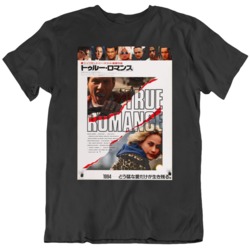 True Romance 90's Action Cool Film Japanese Poster Black T Shirt