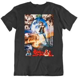 Classic Retro Movie Back to the Future Japanese Movie Poster Black T S