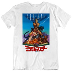Japanese Movie Poster Beastmaster 1982 Fan White T Shirt