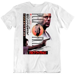 Pulp Fiction Japanese Movie Poster Fan T Shirt