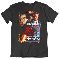 Seven Brad Pitt Japanese Movie Poster Fan T Shirt