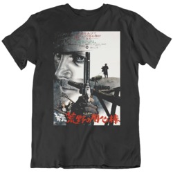 Django Franco Nero  Japanese Horror  Movie Poster Fan T Shirt