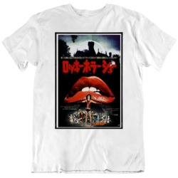 Rocky Horror Picture Show Japanese  Movie Poster Fan T Shirt