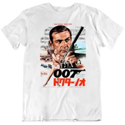 James Bond 007 Dr No Japanese Movie Poster Fan T Shirt
