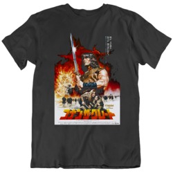 Conan The Barbarian 1982 Japanese Movie Poster Fan T Shirt