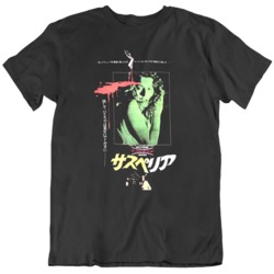 Suspira Horror Japanese Movie Poster Fan T Shirt