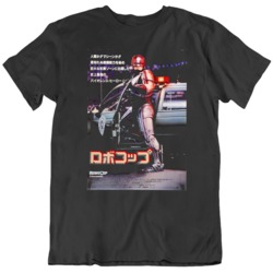Robocop Japanese Movie Poster Fan T Shirt