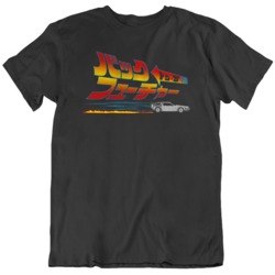 Back to The Future  Japanese Movie Poster Fan T Shirt