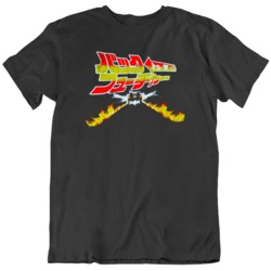Back to The Future  Japanese Movie Poster Fan v2 T Shirt