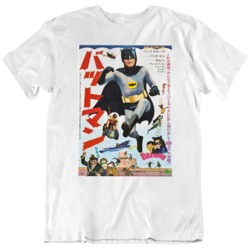 Batman Adam West Japanese Movie Poster Fan T Shirt