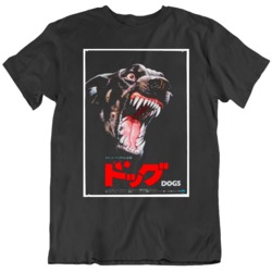 Dogs Horror Movie Japanese Movie Poster Fan  T Shirt