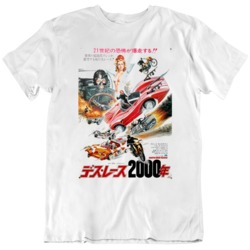 Death Race 2000 Japanese Movie Poster Fan T Shirt