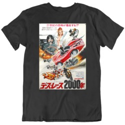 Death Race 2000 Japanese Movie Poster Fan Black T Shirt