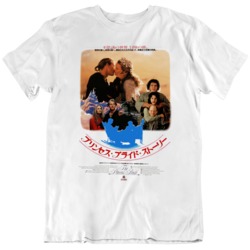 The Princess Bride Japanese Movie Poster Fan   T Shirt