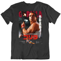 Raw Deal Japanese Movie Poster Fan T Shirt