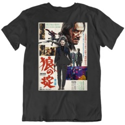 John Wick Japanese Movie Poster Fan  Black T Shirt