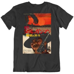 The Good The Bad The Ugly Japanese Retro Rare Movie Poster T Shirt