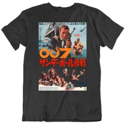 Thunderball James Bond Retro Rare Movie Poster T Shirt