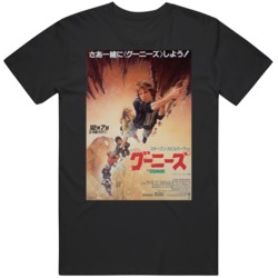 Retro Cult Classic The Goonies Japanese Movie  Fan T Shirt