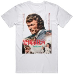 Retro Classic Play Misty For Me Japanese Movie  Fan T Shirt