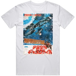 Retro Classic Sci 1979 Battlestar Galactica Japanese Movie Poster Fan 
