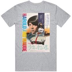 Retro Movie 1972 For Harold And Maude Japanese Movie  Fan V2 T Shirt