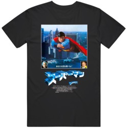 Classic Sci Fi Movie 1979 For Superman The Movie Japanese   Movie  Fan