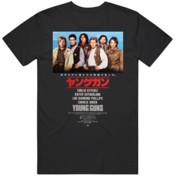 Cult Classic Western Movie 1988 Young Gnus Japanese Movie  Fan T Shirt
