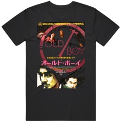 Cult Classic Old Boy Japanese Movie  Fan T Shirt