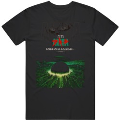 Akira Japanese 1988 Movie  Fan T Shirt
