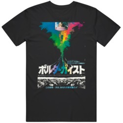 Cult Classic Horror Movie Poltergeist Japanese Version Movie  Fan T Sh