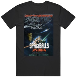 Spaceballs 80s Cult Classic Japanese Movie  Fan T Shirt