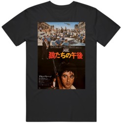 Cult Classic Al Pacino Movie Dog Day Afternoon  Japanese Movie T Shirt