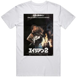 Cult Classic Sci Fi Movie Aliens Japanese Movie  V4 T Shirt