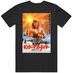 Cult Classic Movie Conan The Destroy 1984 Japanese Movie T Shirt