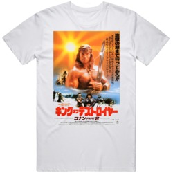 Cult Classic Movie Conan The Destroy 1984 Japanese Movie  V2 T Shirt