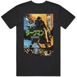 Cult Classic Movie Darkman 1990 Japanese Movie T Shirt
