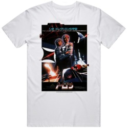 Cult Classic Tron 1982 Japanese Movie T Shirt