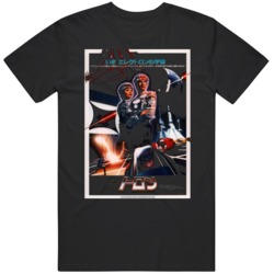 Cult Classic Tron 1982 Japanese Movie  V2 T Shirt