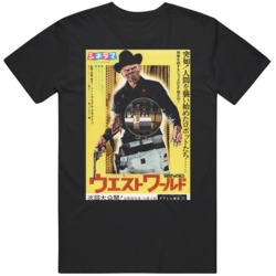Cult Classic Sci Fi Movie Westworld1973 Japanese Movie T Shirt