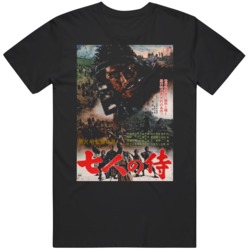 Seven Samurai (1954) Japanese  Movie Fan  V5 T Shirt