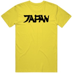 John Lennon Japan Music Fan T Shirt