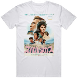 Spartacus Japanese Movie Poster  Fan T Shirt