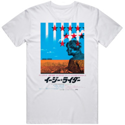 Easy Rider Japanese Retro Cult Classic Movie Fan T Shirt