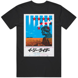 Easy Rider Japanese Retro Cult Classic Movie Fan  V2 T Shirt
