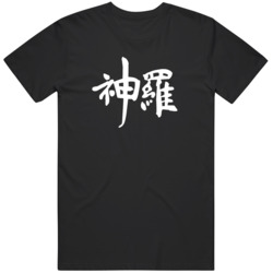 Shinra Final Fantasy 7 T Shirt
