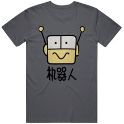 American Born Chinese  Weichen Cosplay T Shirt